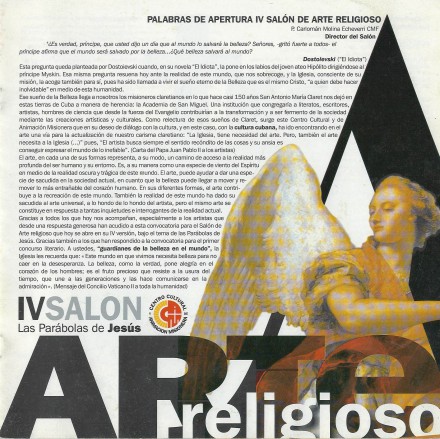 Portada del Catálogo del IV SAR