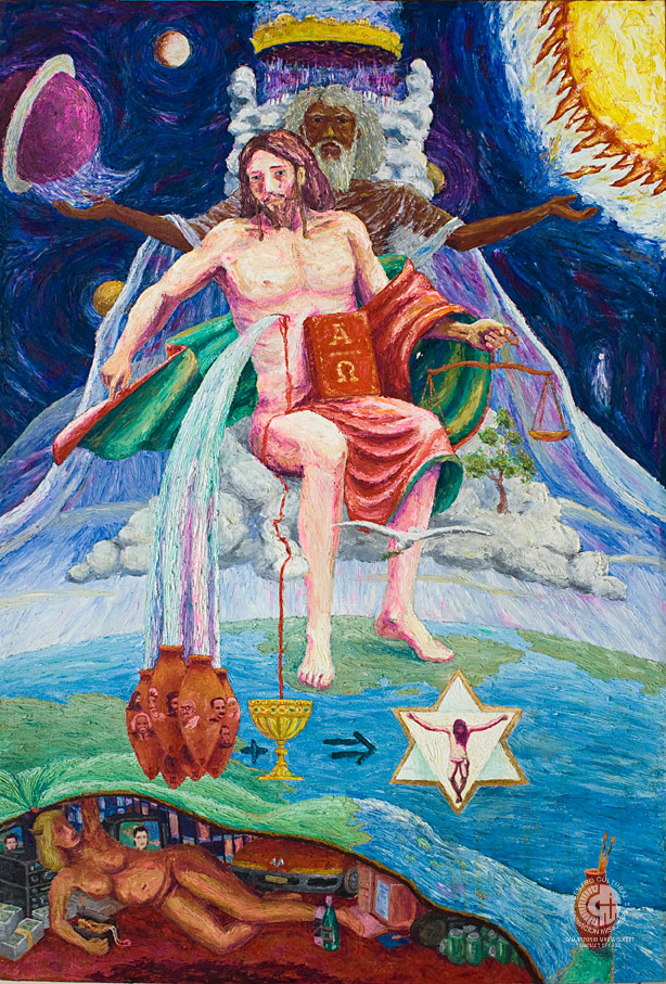 Imagen cultual de Pantócrator. Calixto A. Fernández Despaigne